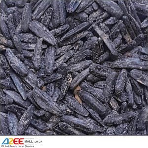 Black Sunflower Seeds (Roasted, Lightly Salted in Shell), 400g