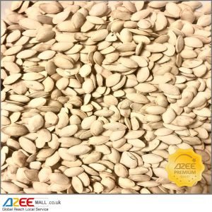 Pumpkin Seeds (Salted, Roasted in Shell), 400g