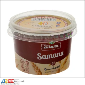 Samanoo Sweet Pudding 300g – Traditional Middle Eastern Dessert, 300g